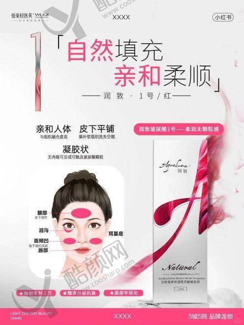 七、苏州柏达丽医疗美容门诊部真实的顾客评价如下：