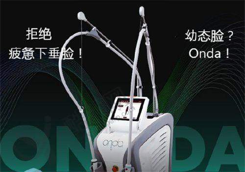 西安雁塔大爱医院的口碑评价