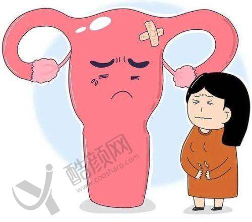 南京艺星整形