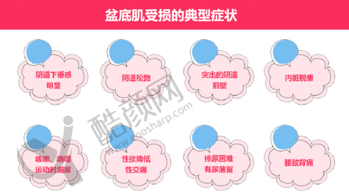 南京美婳医疗美容