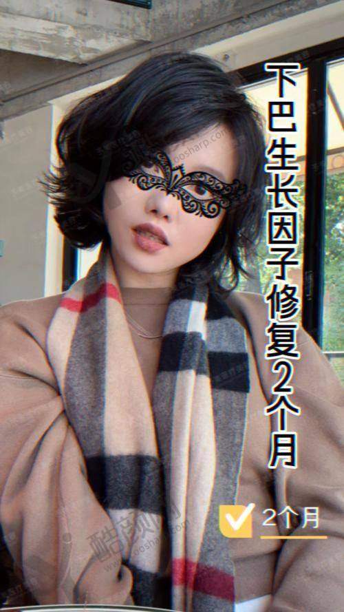 吴贞跃医生口碑评价：患者满意度高