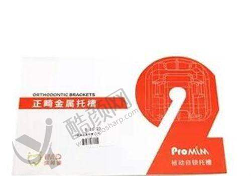 刘兴华个人资质