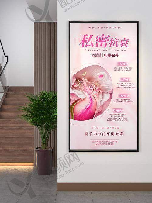 二、深圳千氧医疗美容门诊部正规吗？来看看医院资质：
