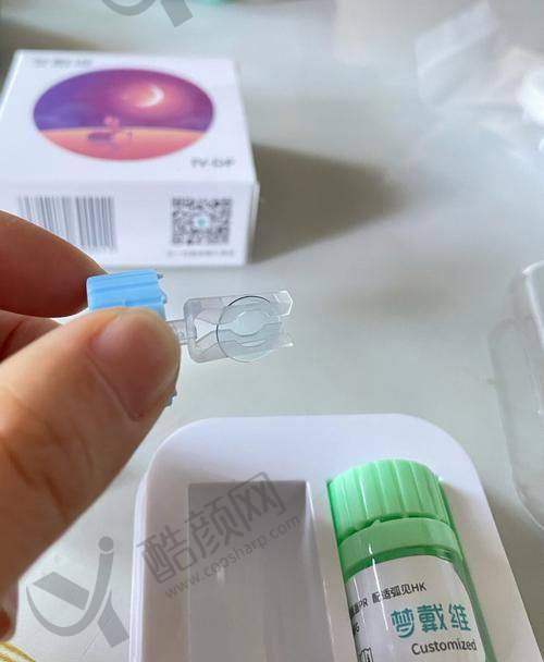上海新视界眼科医院梦戴维角膜塑形镜价格9768元起，进口设备与透明定价超靠谱 