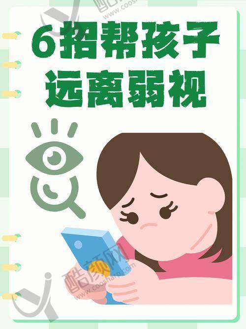 八、芜湖欧普眼视光优视眼科诊所真实的患者评价如下：