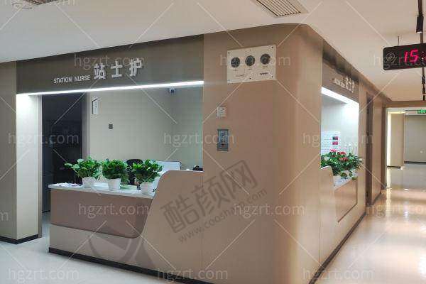 六、成都新华医院整形科怎么预约:
