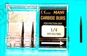 丽水亮贝美口腔儿童补牙首颗198元起,专业医生定制方案,品质服务值得信赖!