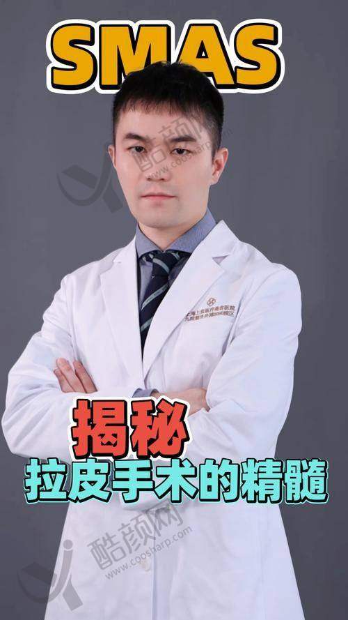 眭云鹏项目价格表参考