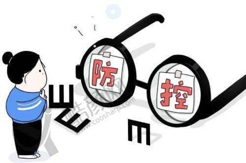 重庆何氏眼科医院——高端质保服务
