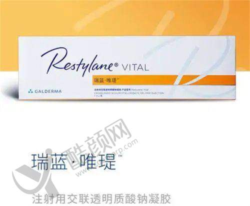 一、郑州芳艺整形医院怎么样？