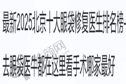 八、昆明医 科 大学第二附属医院医疗美容科真实的顾客评价如下：