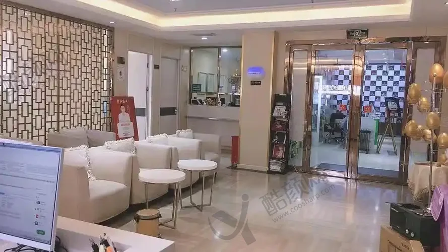 咸阳晶肤美容医院