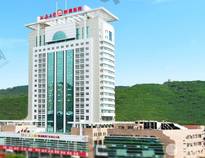 咸阳整形延安大学附属医院