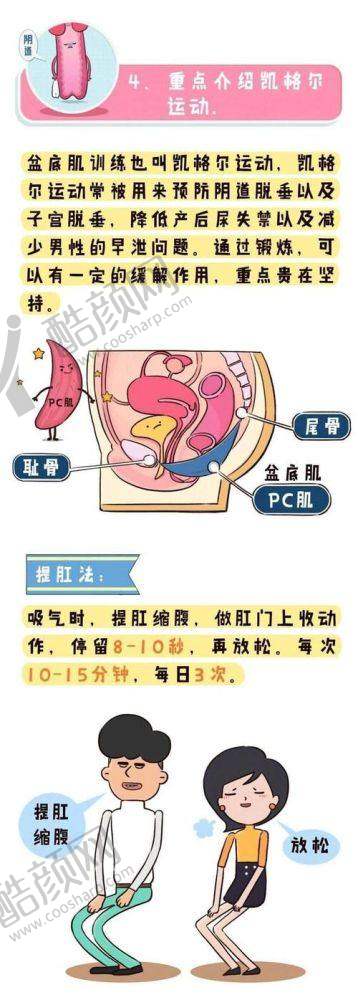 西安薇莱美医疗美容——贴心服务的紧缩针之选