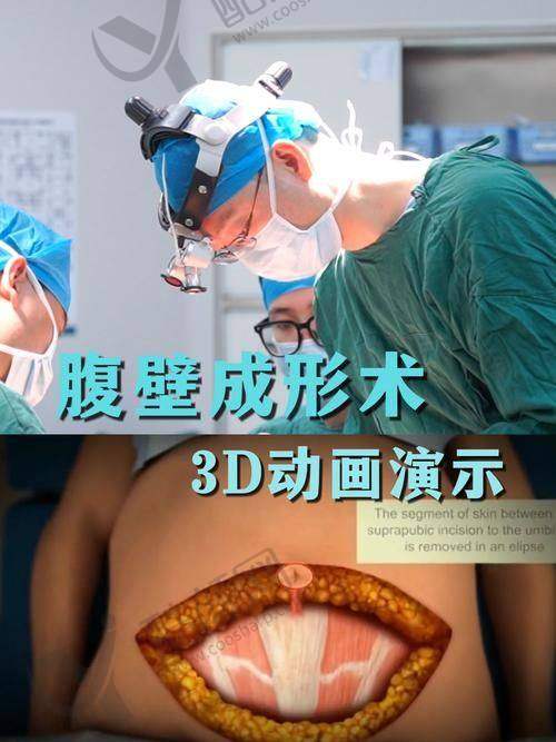 西安崔鑫项目价格表参考