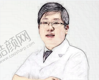 高亮