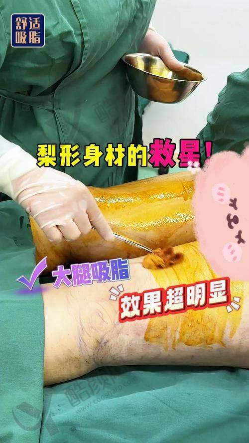 天津河西坤如玛丽医院的地址与路线