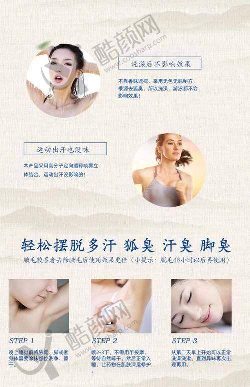 合肥壹加壹医疗美容医院：私立医美的优质之选