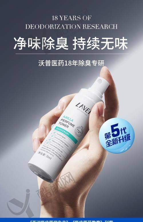 国内科学技术大学附属第一医院整形美容科：技术精良的可靠之选