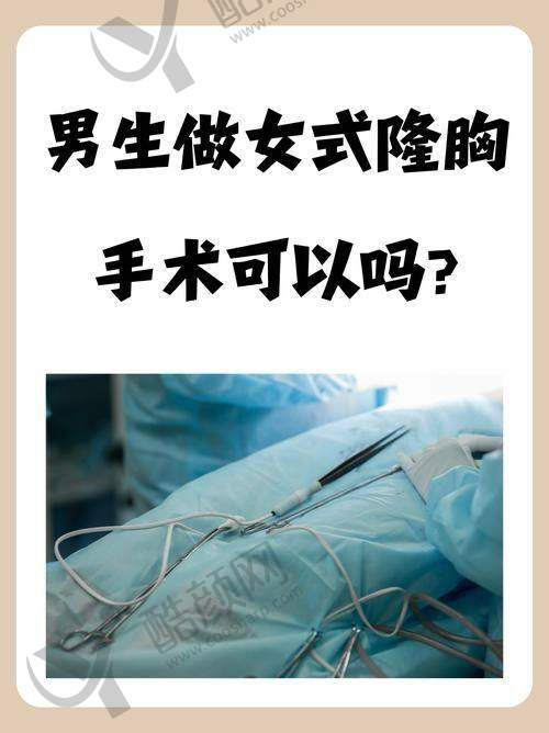 兰州大学第一医院：实力强劲的综合之选