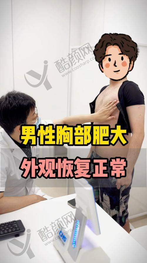 甘肃省中医院：中医特色的治疗途径