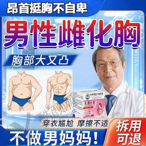 上海仁爱医院医疗美容科：性价比之选