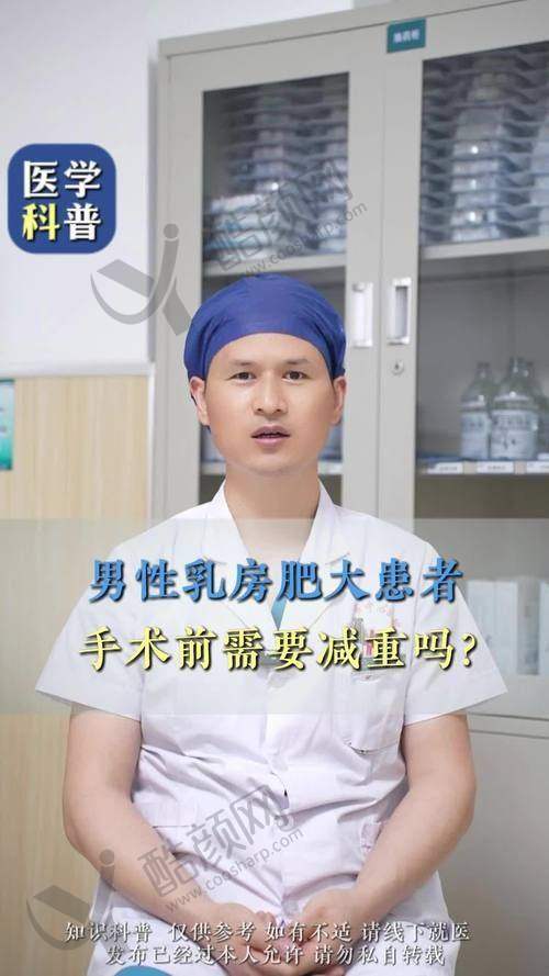 上海伊莱美医疗美容医院：美学之选