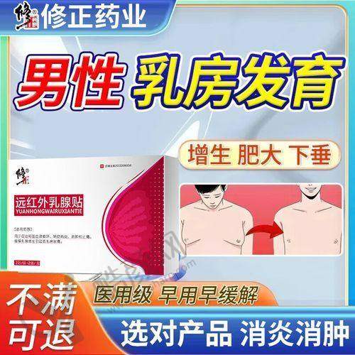 兰大二院：专精全方面的诊疗保护