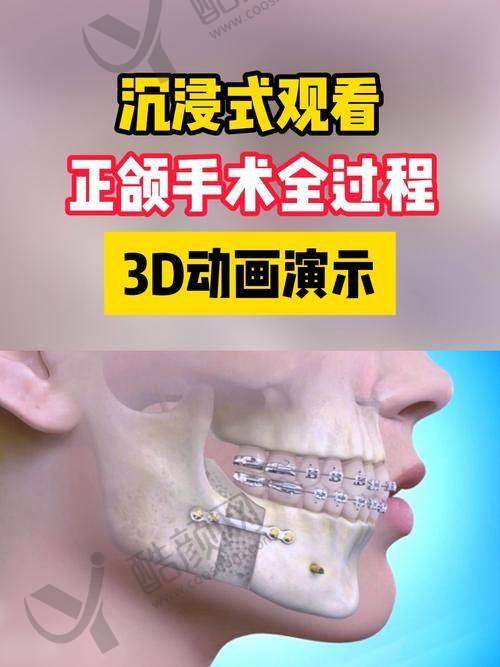 张福胤个人资质