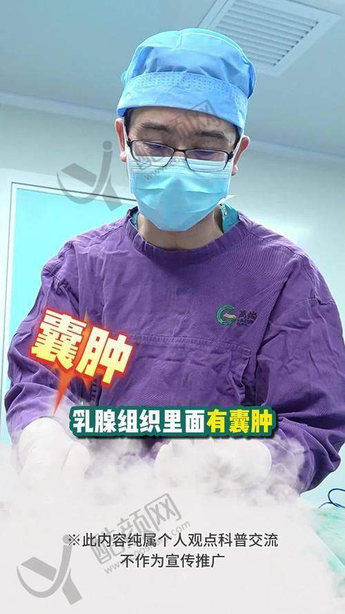 揭秘！疾病因素——不可忽视的“隐患”