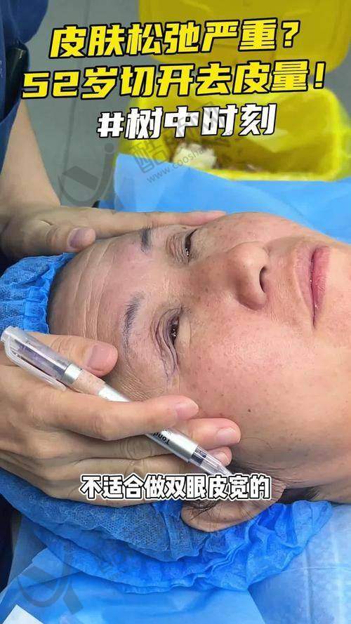 郑州星颜颂柳晓燕医生简介