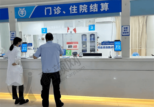 五、郑州市第二人民医院眼科基本信息: