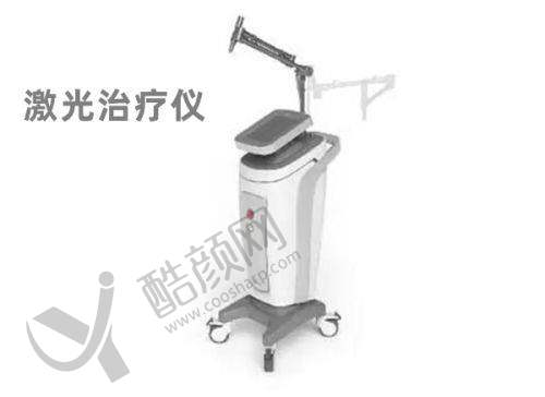 门诊部的其他优势