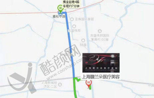 七、上海馥兰朵医疗美容门诊部价格表:(仅供参考)