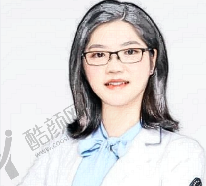 刘姗姗