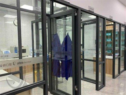 五、肇庆爱顿口腔门诊部可以走医疗保险吗?