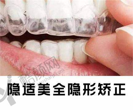 上海鼎植刘姗姗口碑和评价