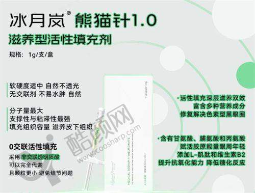 八、长沙市第三医院医疗美容科真实的顾客评价如下：