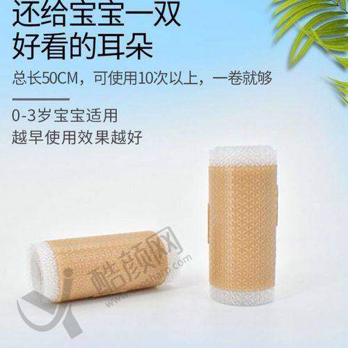 重庆美仑美奂耳朵整形的技术优势