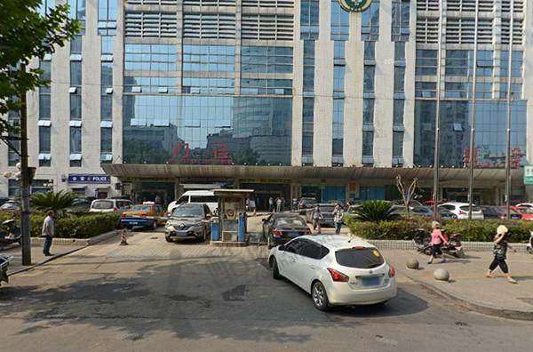 长沙市第三医院眼科