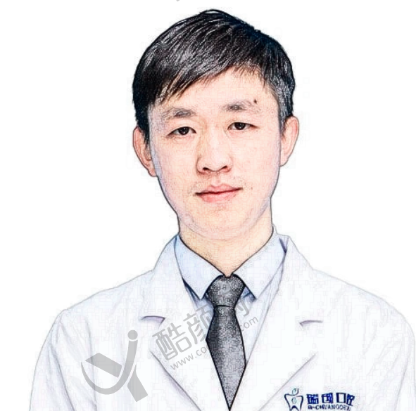 王万黄