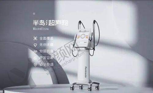 五、衡阳爱思特医疗美容医院基本信息: