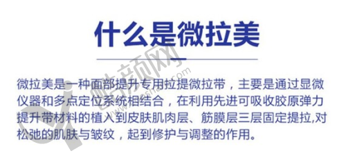 东莞爱思特魏鑫铭怎么预约?
