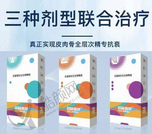 沈阳杏林整形医生介绍:专精名咖为你护航