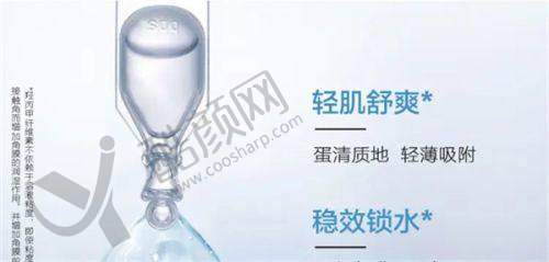 昆明景远眼科的价格与就诊攻略