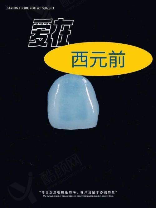 杭州瑞创口腔的地址和路线