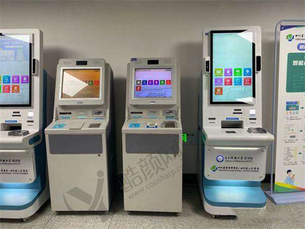 四、四川省人民医院口腔科基本信息：