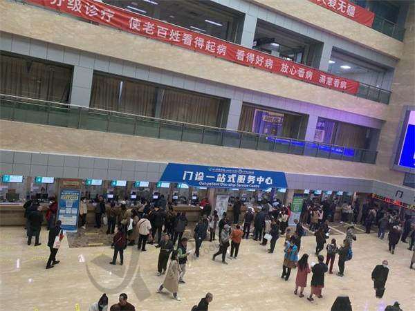 五、四川省人民医院口腔科怎么预约：