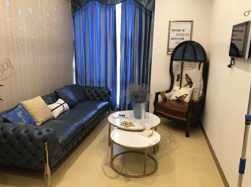 五、深圳容术医疗美容门诊部基本信息：