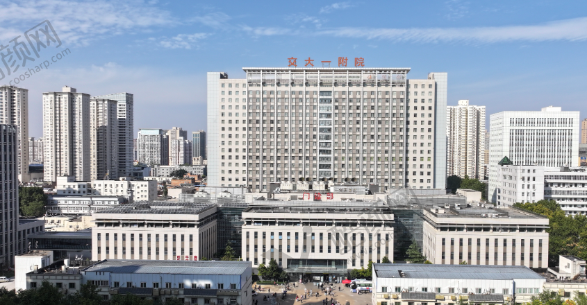 西安交通大学第一附属医院眼科 西安交通大学第一附属医院眼科